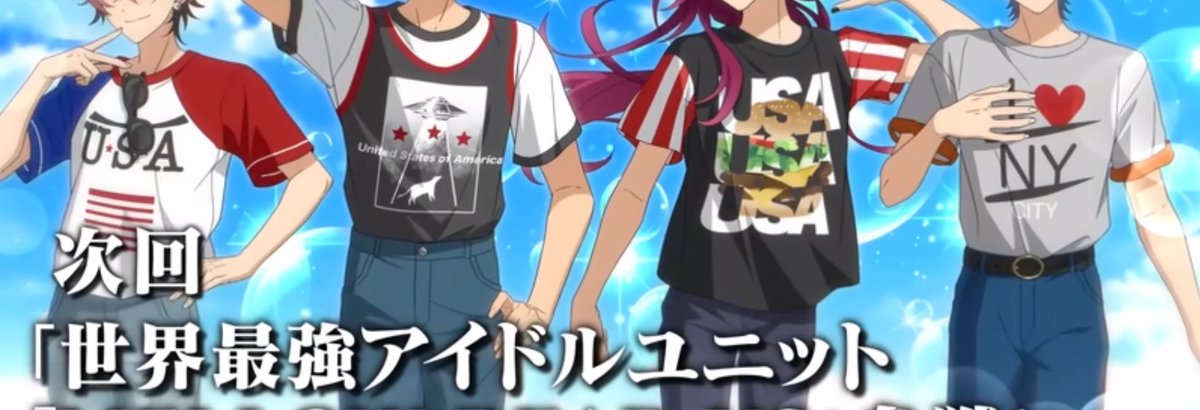 このダサさがいいww