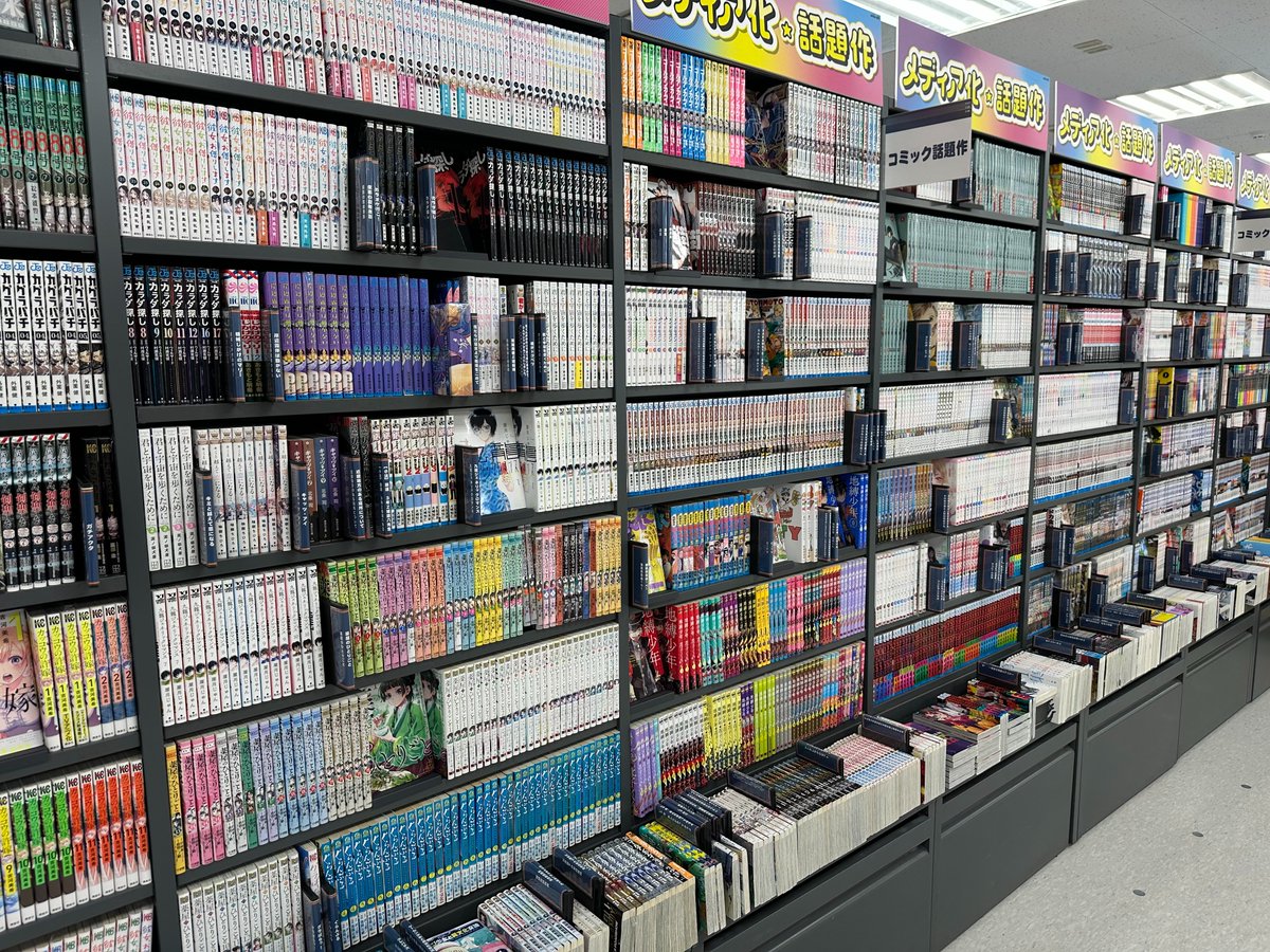 UFO CD5枚まとめ売り TOP58A5-ユニトップミニディスク φ58 #80｜研磨ポイント.com