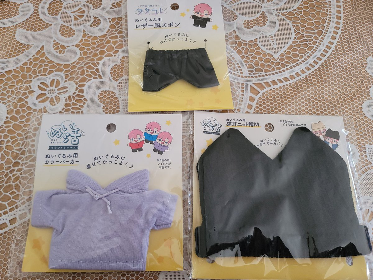 ͟͟͞┏┛豆助┗┓ on X