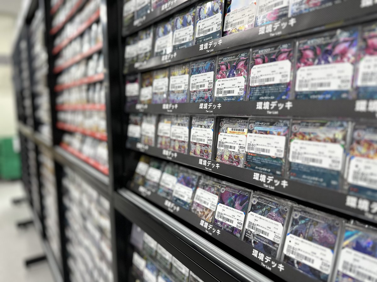 開店前の様子をチラみせ