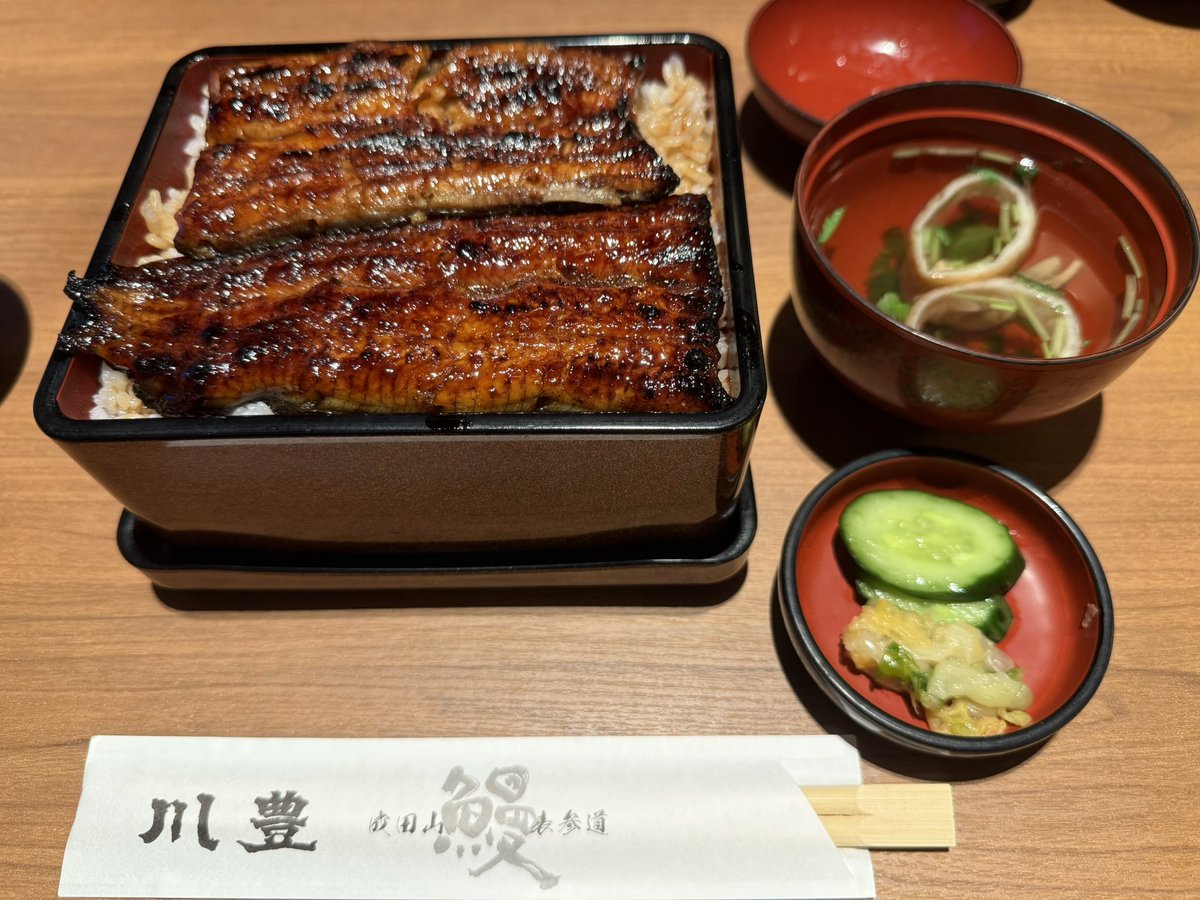 あめんぼ園ページ 634 on X