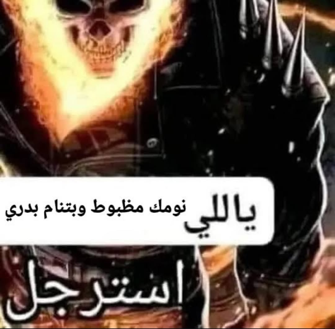 𝐎𝐬𝐚𝐦𝐚 𝐊𝟏 (@os_kw1) on Twitter photo 