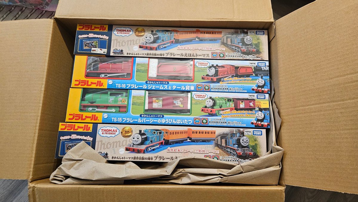 Ebay store is restocked! 

ebay.us/m/2EjqGd