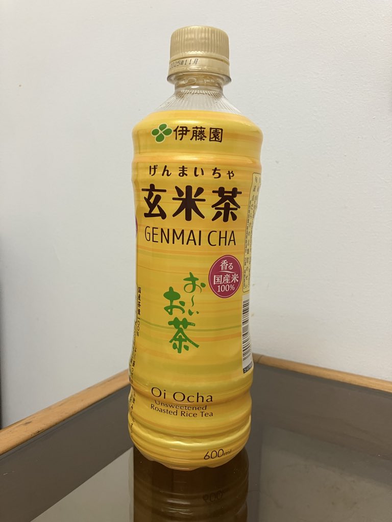 おさページ❁*。 となりの小さいおじさん 瀬知洋司 - メルカリ