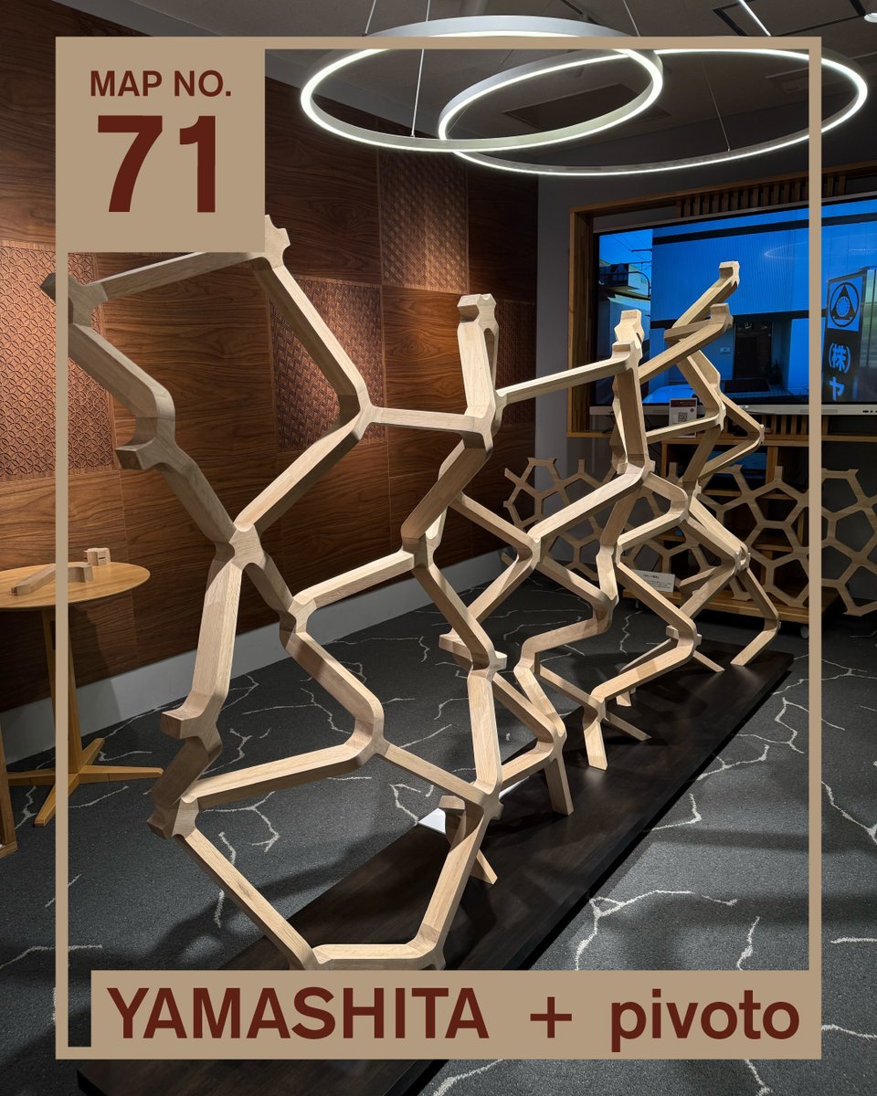 DESIGNART TOKYO on X