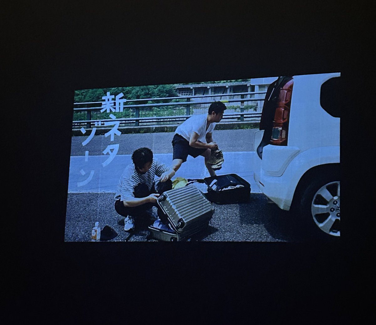 ap0u_u's tweet image. たくさん笑った！(๑˃̵ᴗ˂̵)

#新ネタゾーン