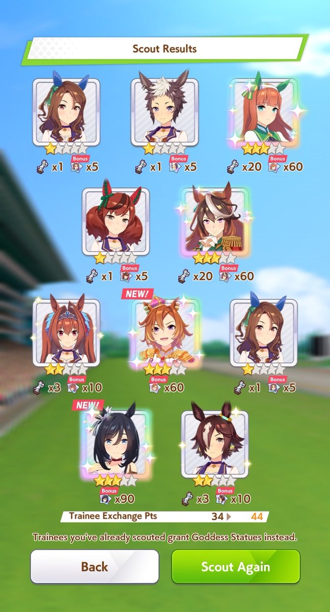 THE DIRECTOR OPENED THE DOOR. 

I GOT THE SUPER UMA PULL