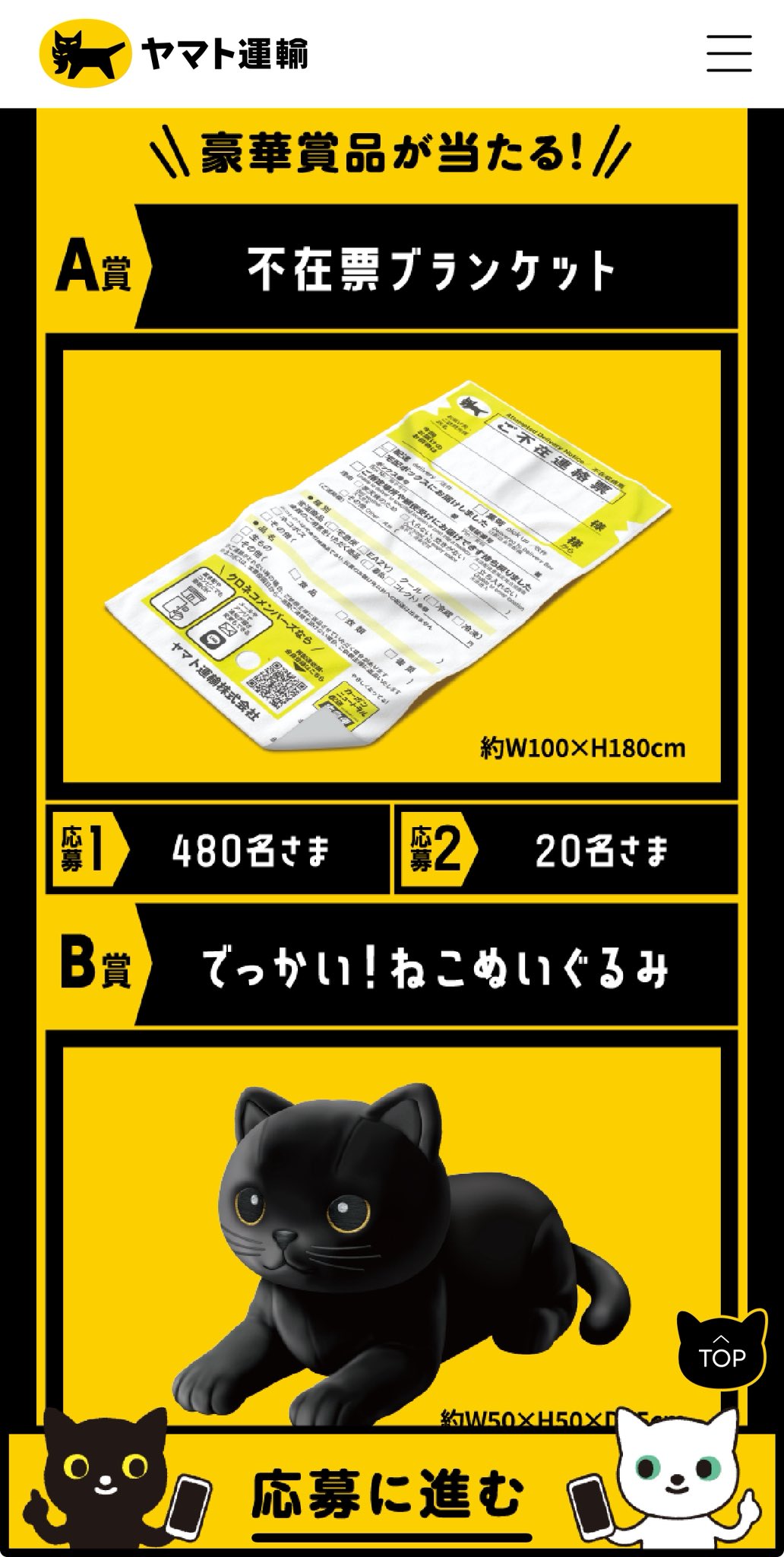 G44dlr6bQAMupn0.jpg:large