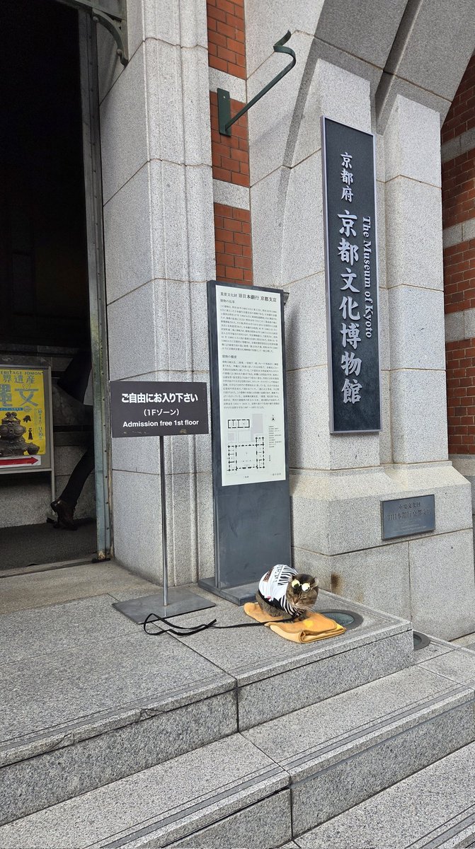 稀に見る襤褸で作って見ました/藍染 chun on X