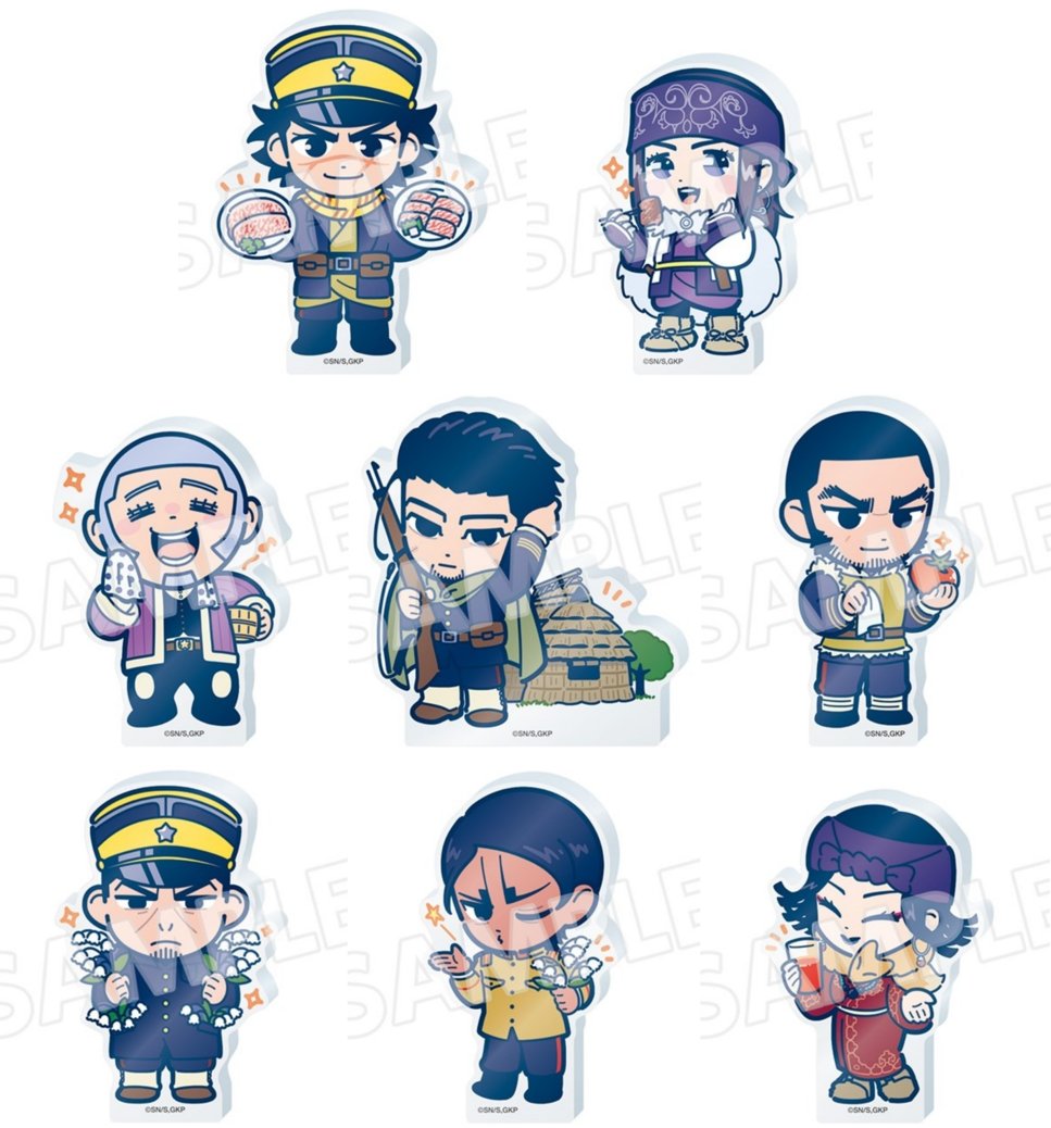 ゴールデンカムイ グッズ 71UT6024EaL._UF350,350_QL50_.jpg