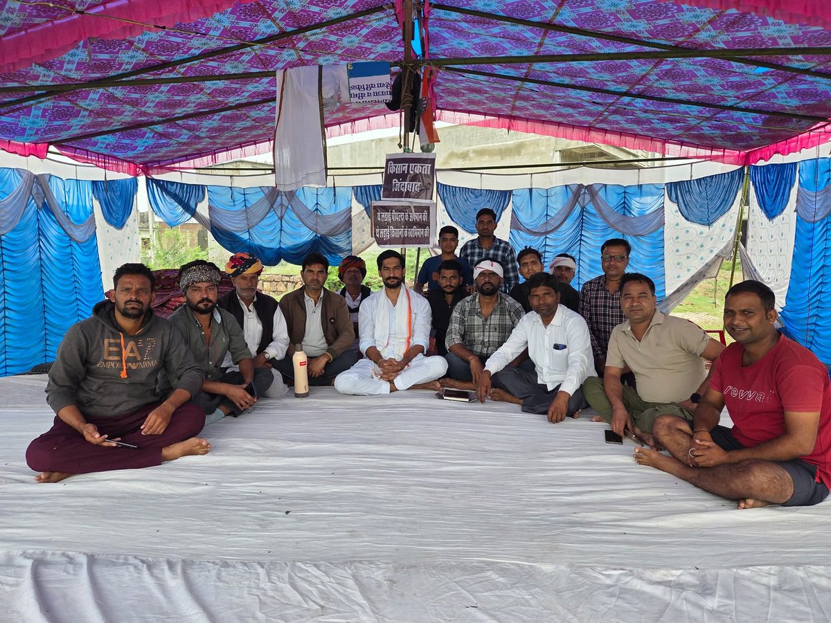 कृषि मंत्री श्री किरोड़ीलाल मीना जी से भी नही रही अब उम्मीद 
आज से ना जल,ना अन ।#आमरण_अनशन
#अनिश्चितकालीन_धरना 

आपके लिए आपका 
-चेतन पटेल कोलाना,
(विधायक पीपल्दा ,कोटा )