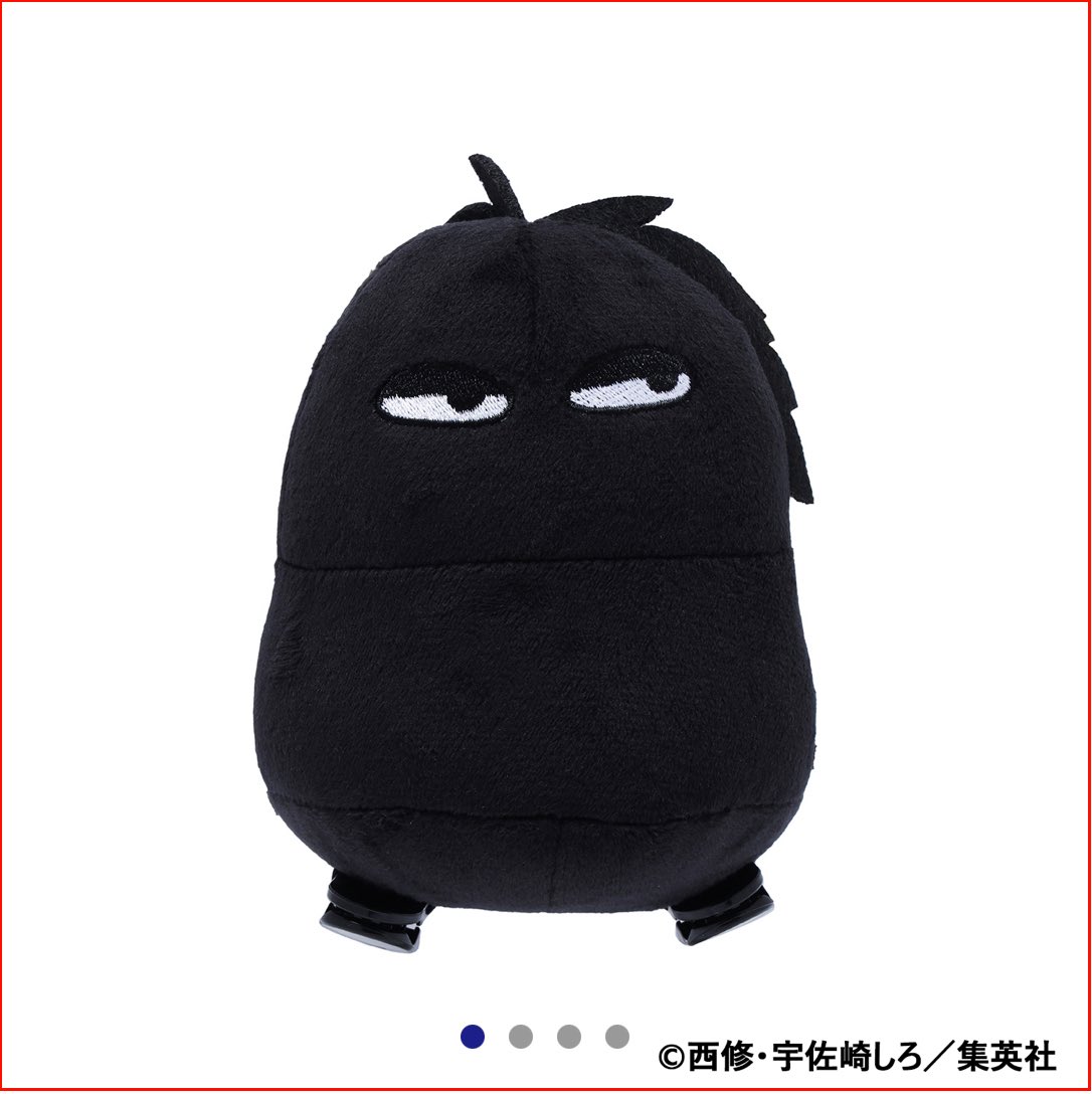 魔男のイチグッズ情報🧙 (@ICHI_goods) / Posts / X