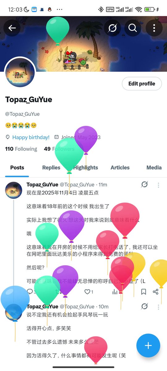 Topaz_GuYue's tweet photo. https://t.co/9CdKt2mKoC