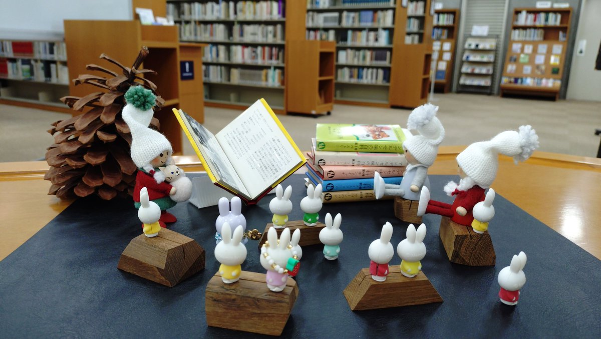 11月8日（土）,22日（土）は入試のため休館します。5号館のサイバーライブラリも休室です。

11月24日（月）は授業実施日のため通常開館。