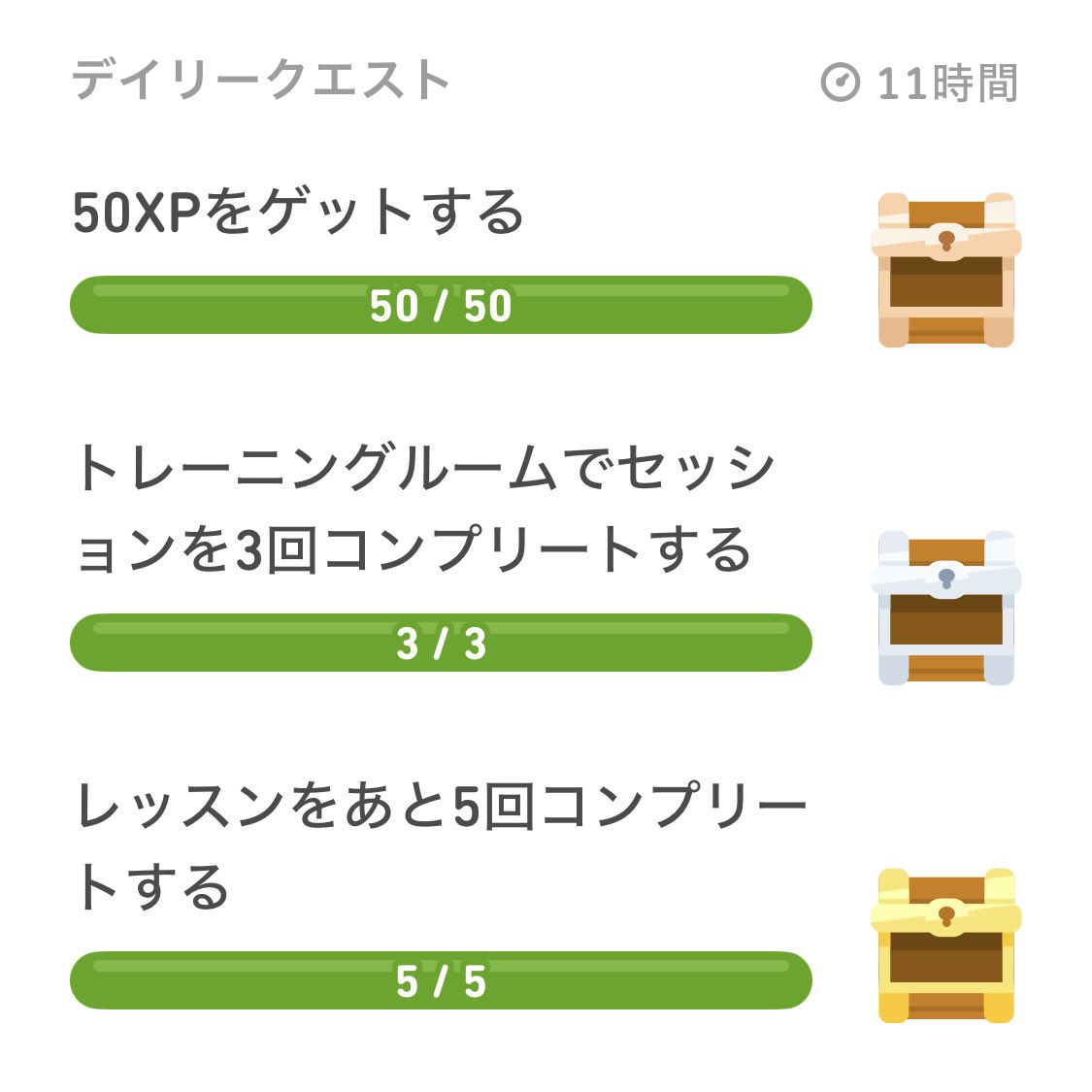 wolf_x_0's tweet image. #デイリーイングリッシュ 65日目
まって！10日後BO7の発売日でデュオリンゴも500日目なんだけど！！
運命すぎるだろっ✨
来年はNEXT呼んでもらえるようにデカくならなきゃ！
後遺症とは別に体調管理はしっかりしないとだ！
#デュオリンゴ #CODNEXT