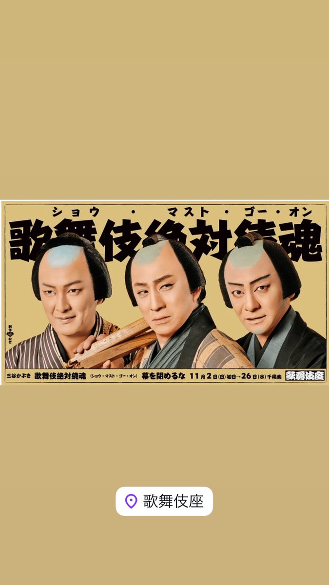 西田善太 tweet media