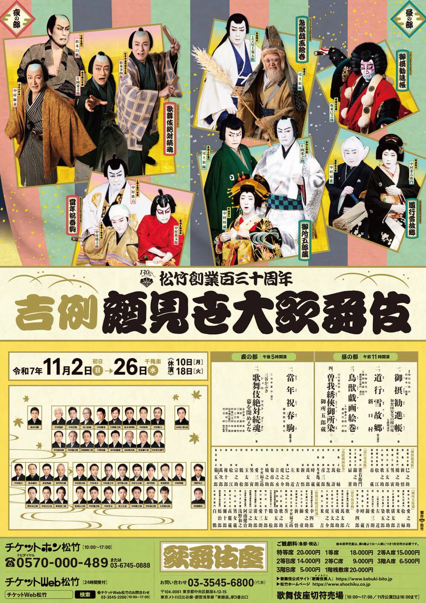 西田善太 tweet media