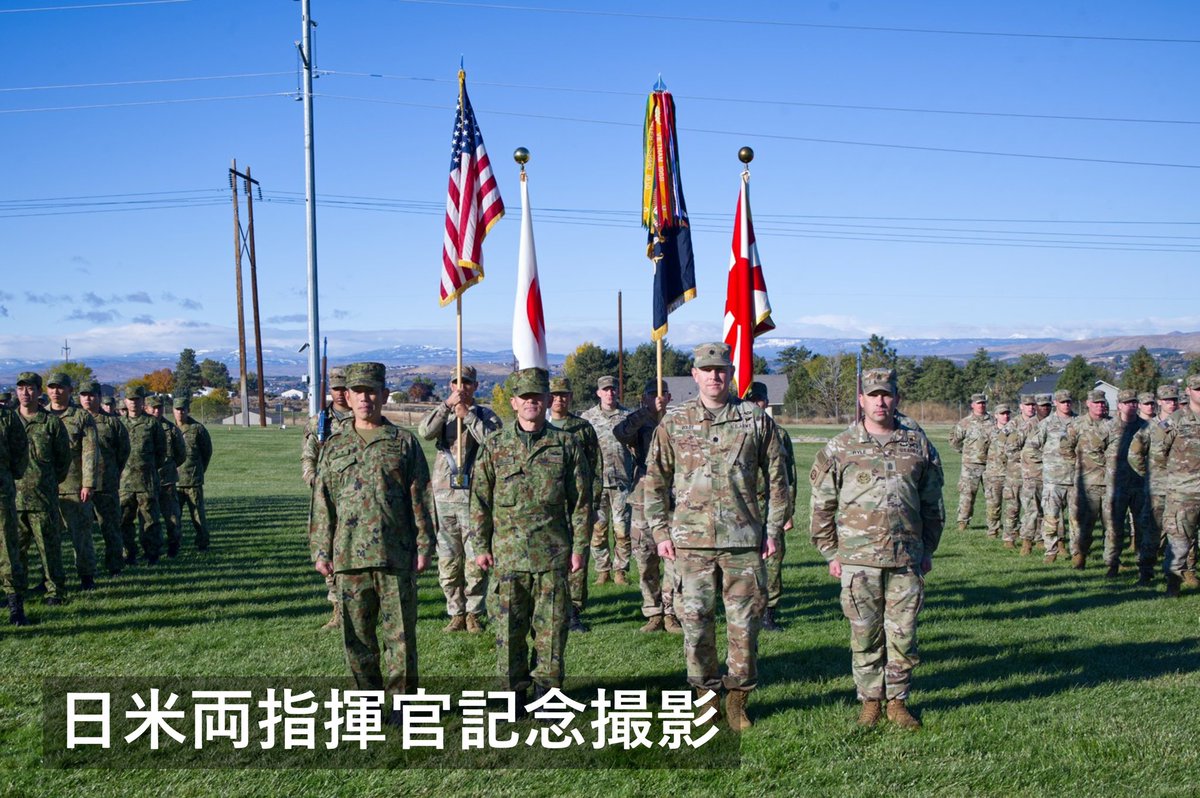 陸上自衛隊　第６師団 tweet media