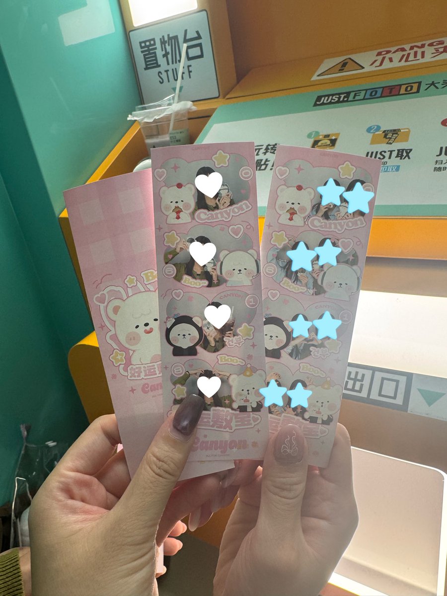 和漂亮的姐姐一起拍了🐻‍❄️💗