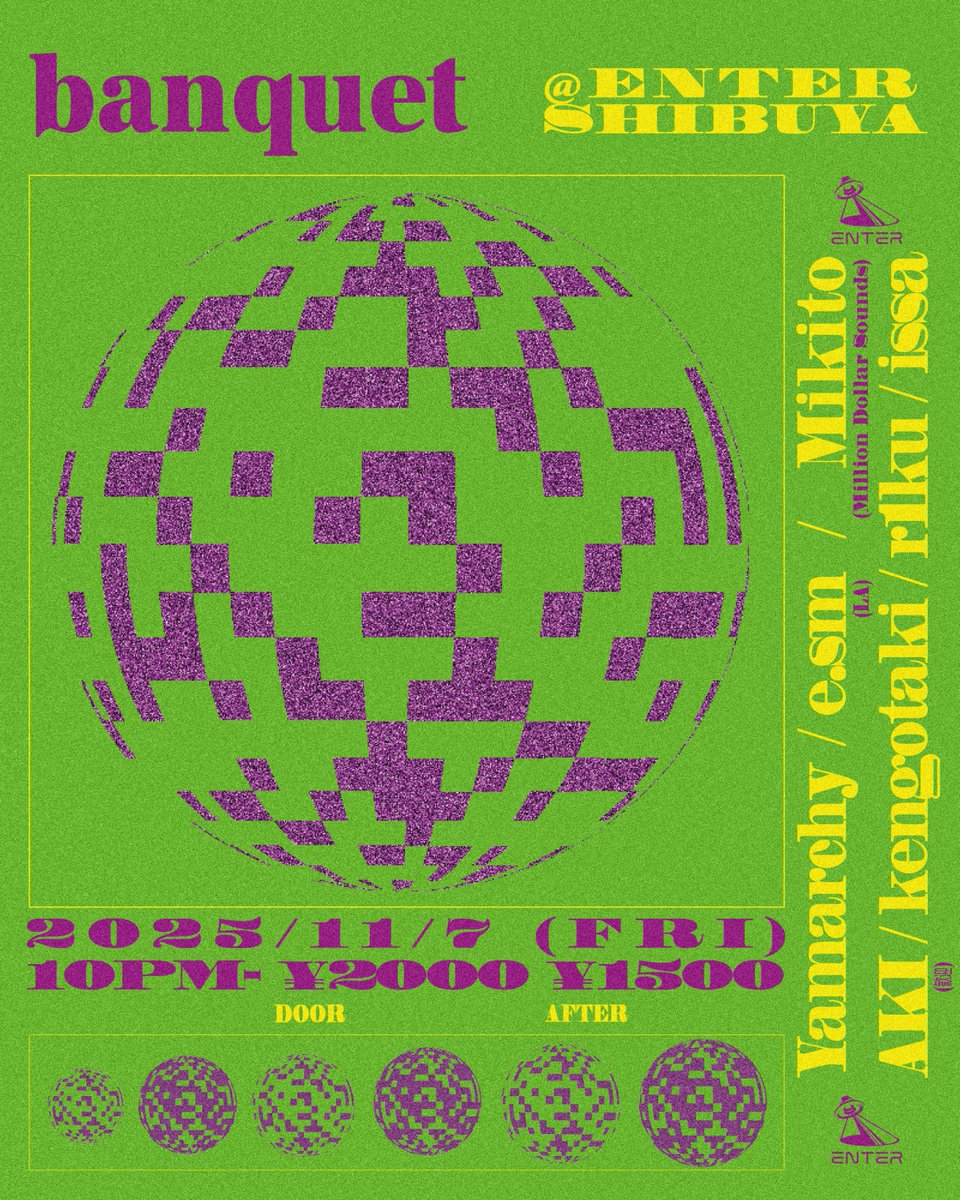 m*d様 ✳︎お盆前企画START✳︎　レゲエ✳︎約３５０枚セット m*d様 ✳︎お盆前企画START✳︎ レゲエ✳︎約350枚セット