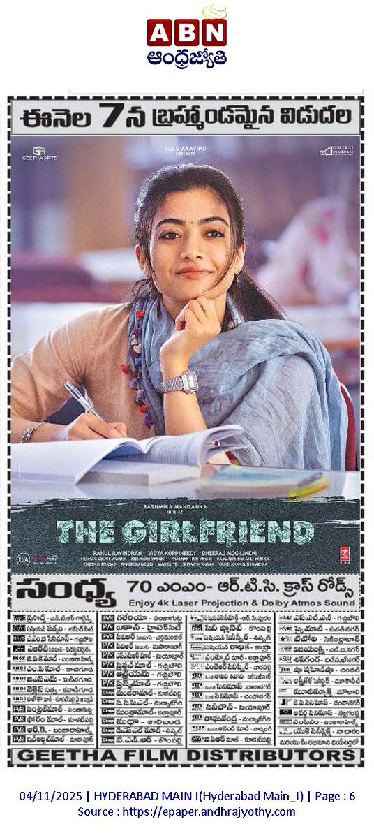 YuvaRaaju01's tweet photo. NEXT CHANGES IN RTC X ROADS:
#Jatadhara - #SANDHYA35MM
#TheGirlFriend - #SANDHYA70MM (#GeethaFilms)
#Premisthunna - #SAPTHAGIRI70MM
@isudheerbabu @iamRashmika @23_rahulr @GeethaArts https://t.co/8rJ5Vb2gD8