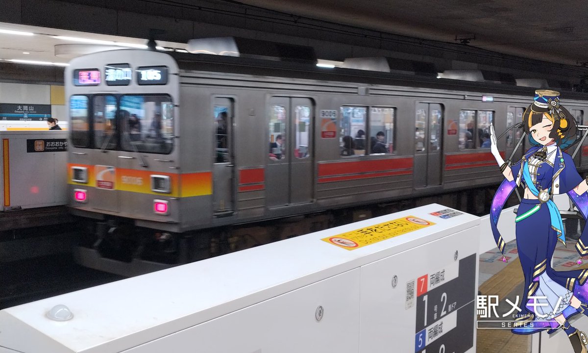 ひだまりページ ひだまりスレッジ on X