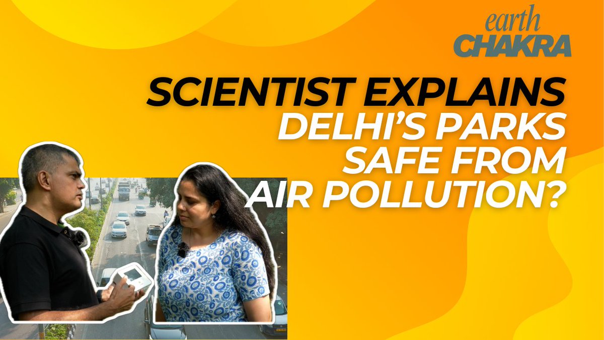 Chetan Bhattacharji tweet media