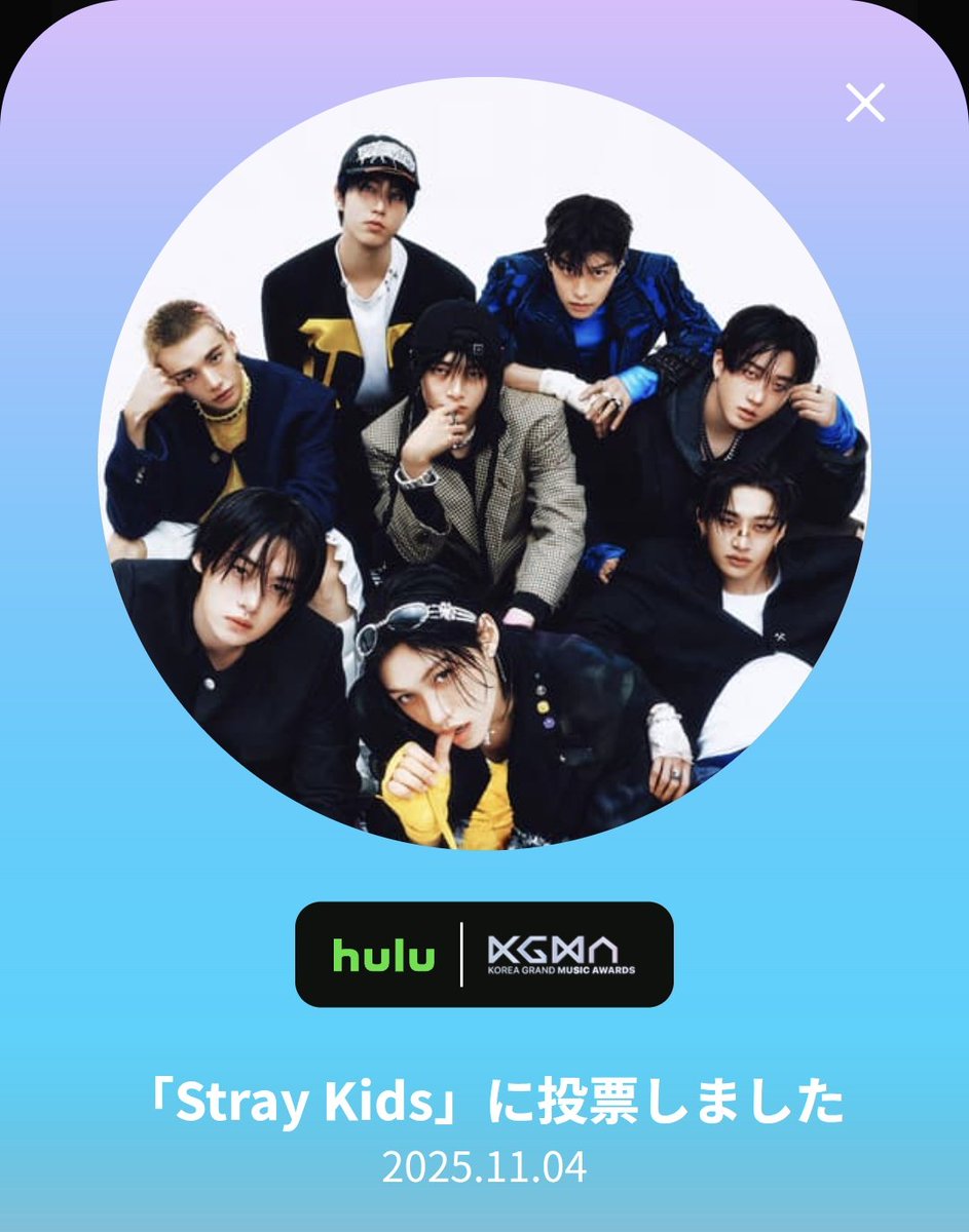 ちーやん (@skz0725) / Posts / X