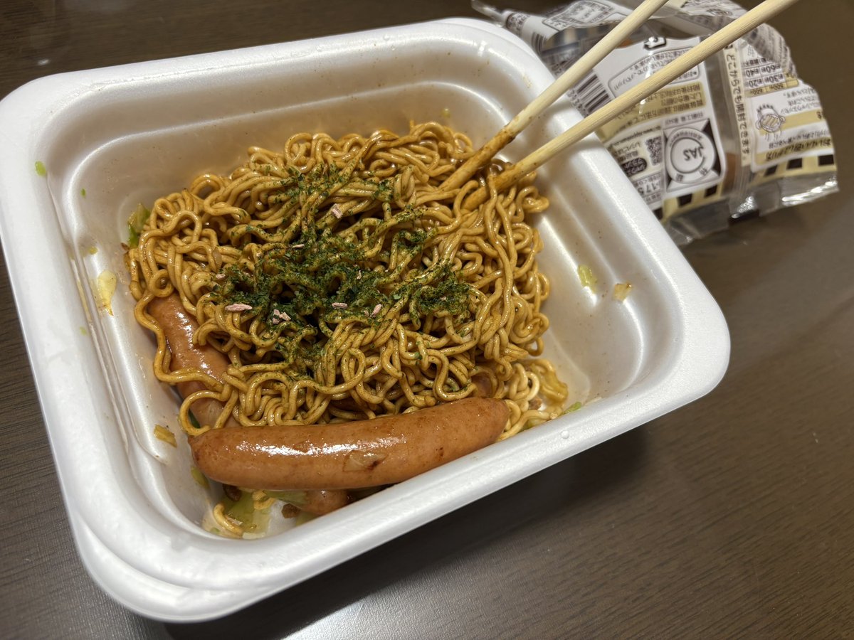 サトルさん@昭和60年男 on X