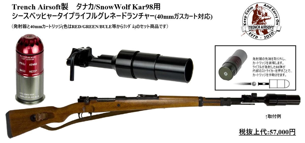 フジカンパニー on X