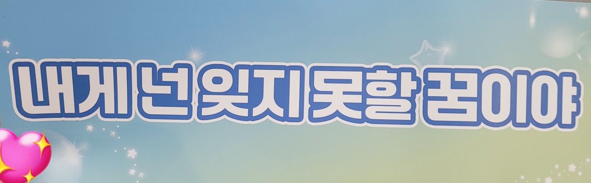 junyoung_yum's tweet photo. 20251101 토 씬바이준영 Another Scene 7시 공연 (미리 올려놓기) https://t.co/8S07AlJuW3