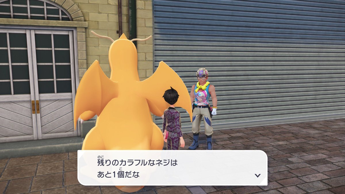 _hskim's tweet photo. これを絶望と言わずしてなんという　#NintendoSwitch2 #PokemonLegendsZA https://t.co/VFYMjPzZ2d