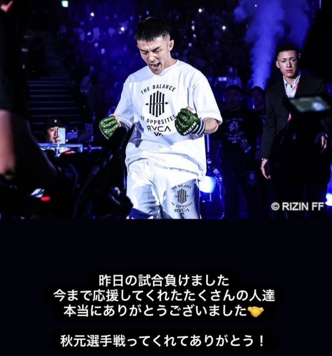 井上尚弥、中谷潤人プリントTシャツ 井上尚弥、中谷潤人プリントTシャツ