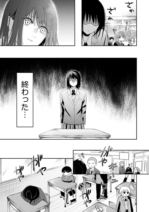 (8/9) 