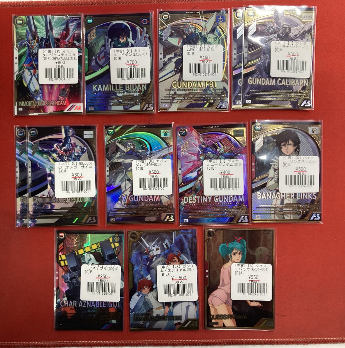 フルコンプ福岡天神店 on X