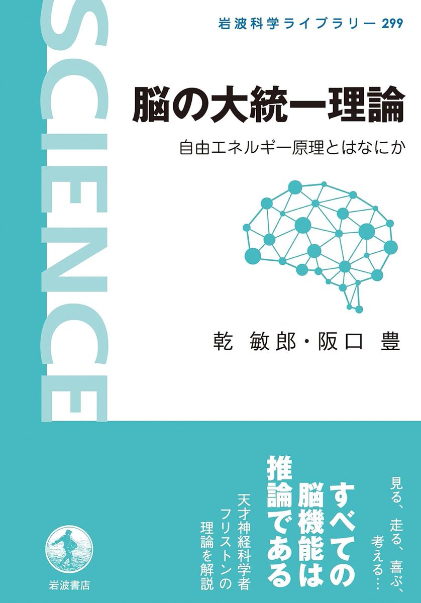 神宮司 修 Osamu Jinguji on X