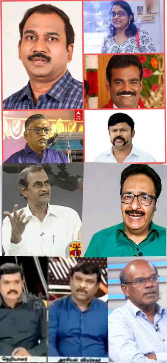 நான் பல வருடங்களாக TV விவாதங்கள் பார்ப்பதை நிறுத்த காரணமாக இருந்த தெய்வங்கள்.

 👇👇