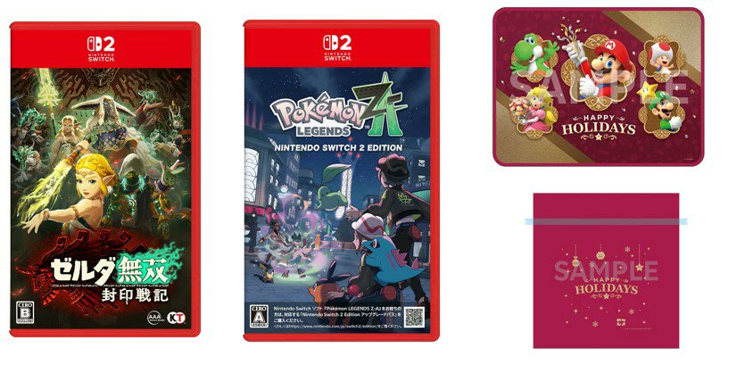 猫速🐾速通知🔔予約開始｜在庫復活｜iPhone17 (@nk__soku