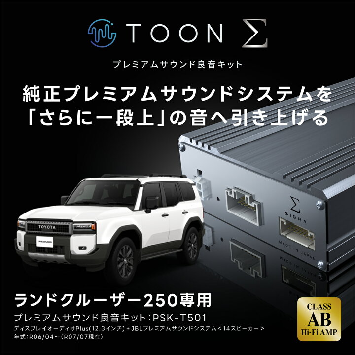 ラムちー☆withらむけじーに (@pi9JmBMpnnp5SE6) / Posts / X