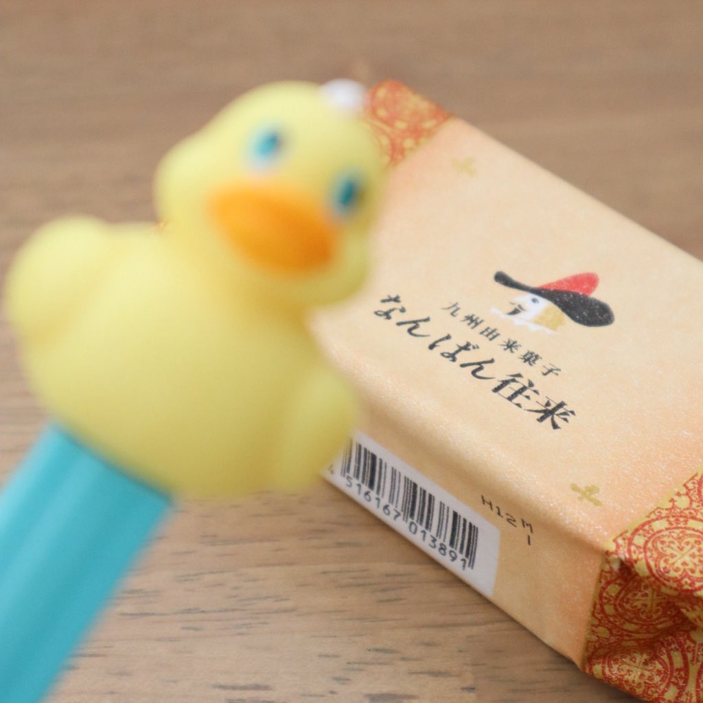 pezページ よめ on X