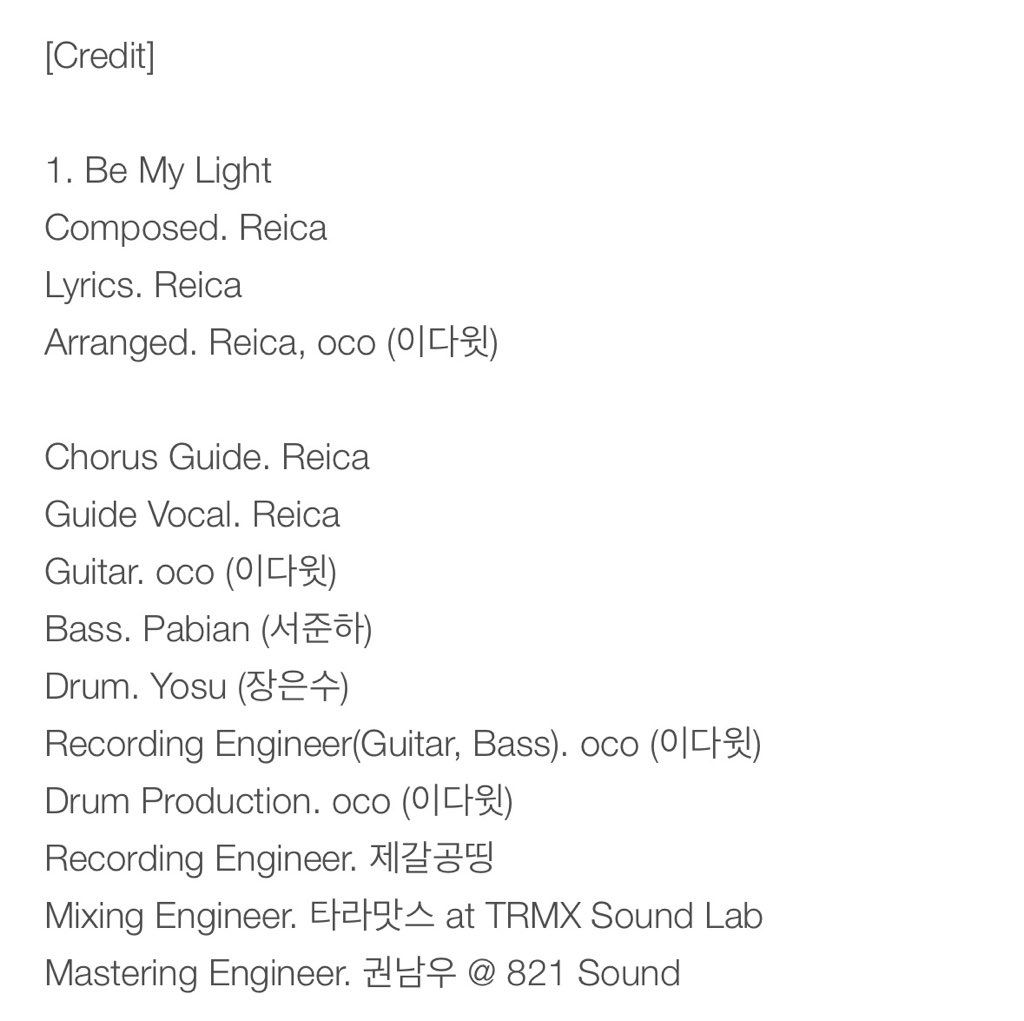 좋은 기회로 이세계 아이돌 첫번째 미니앨범인 
[Be my light]의 타이틀 곡인 
“Be my light” 드럼 녹음 했습니다!

다 된 밥에 숟가락만 올려놓긴 했지만..
레이카님, 다윗이형, 준하님 다들 수고 많으셨고
감사합니다!!!

노래 정말 좋으니 들어주세요!!!