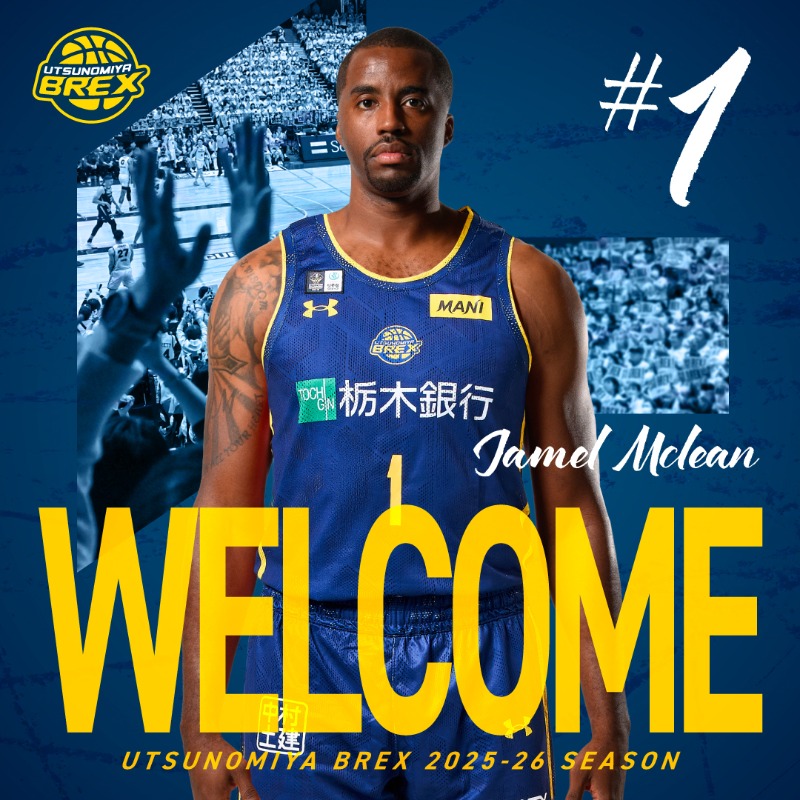 宇都宮ブレックス / UTSUNOMIYA BREX on X