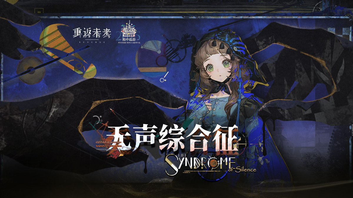 ちーちゃん54🥭スクラブ教 (@chichan54) / Posts / X