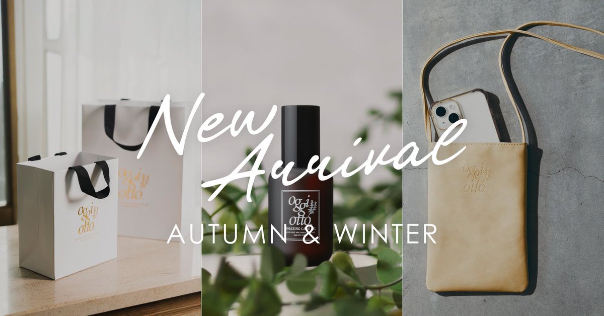 oggi otto (@oggiotto) / Posts / X