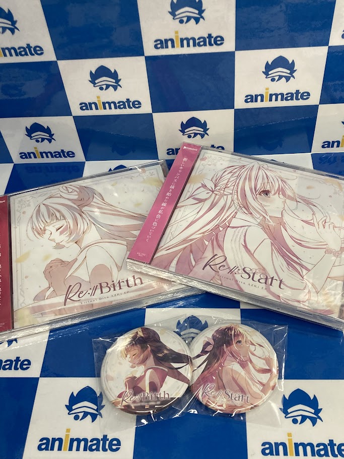 CD入荷情報】 11/5発売 ＃AZKi ニューEP 『Re:Start』『Re:Birth