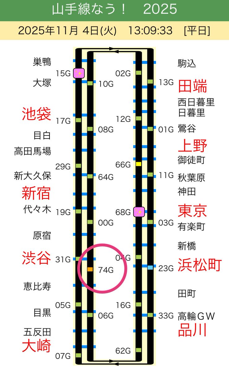 エリ　チャリヤマテハンナン maxresdefault.jpg