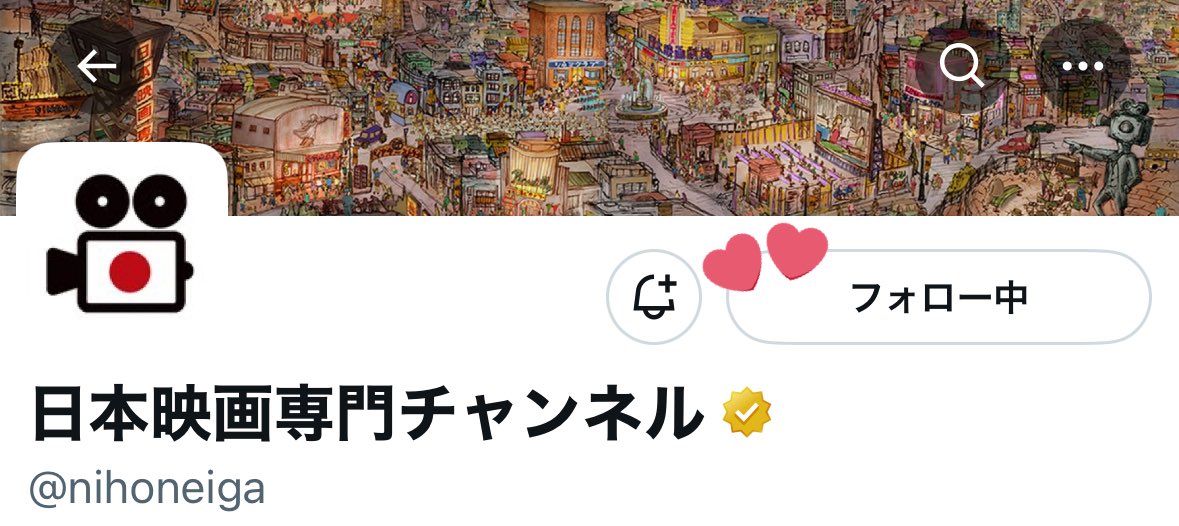 jyu_kohe_wan_oO's tweet photo. @nihoneiga 夏目漱石の｢こころ｣を初めて読んだ時に衝撃を受け、ページをめくる手が止まらなかったのを覚えています。幸平くんが｢彼｣をどう演じるのか、今から楽しみで仕方がないです。また、樋口幸平特集もありがとうございます🙇🏻‍♀️条件満たしております！素敵な企画をありがとうございました🤍 https://t.co/sUjBe3zJtM