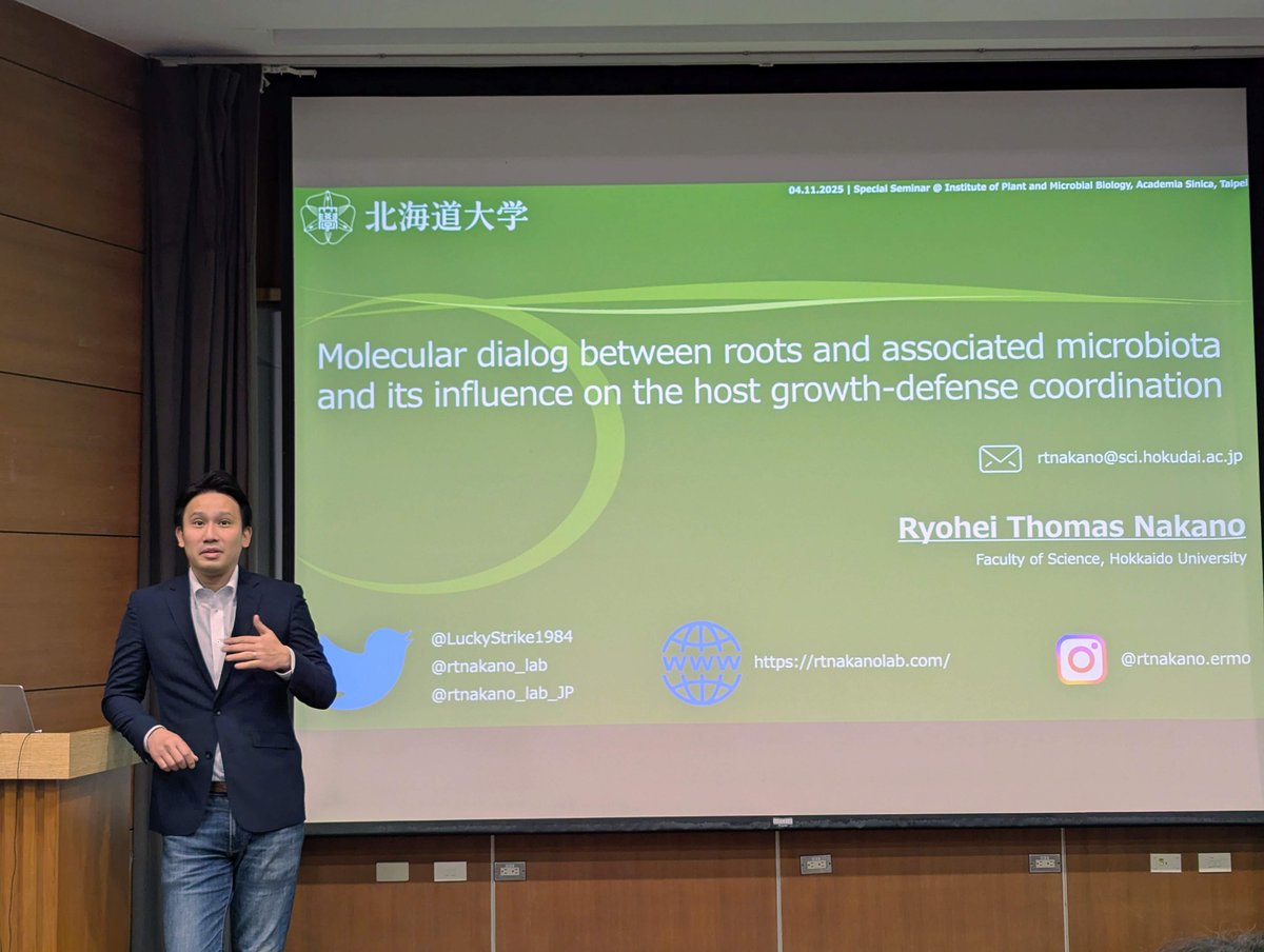 Chih-Horng Kuo (郭志鴻) tweet media