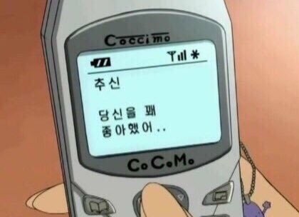 25rain_bow's tweet image. 그리고 저의 바보이슈로 ^-^; 미처 공개 못했던 삽화도 몇 장 추가되었습니다! 표지와 삽화 모두 란팡(@ranpang_117)님께서 작업해주셨어요☺️
그리고 이번 작품의 모티브 그자체인 짤도 한 장....🌹
naver.me/FlcuQIQd