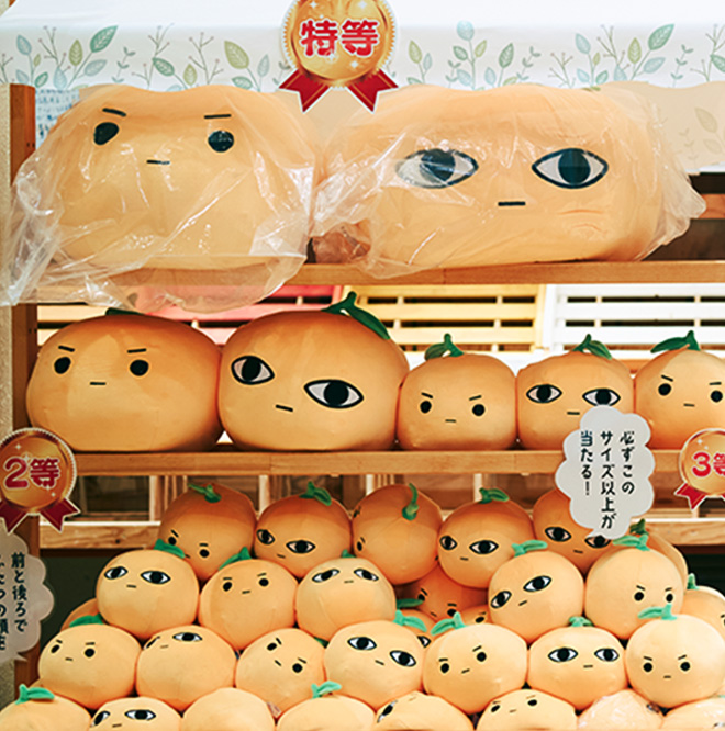 たぬはページ ナギャン (@PkjbZkuQrMexJaj) / Posts / X